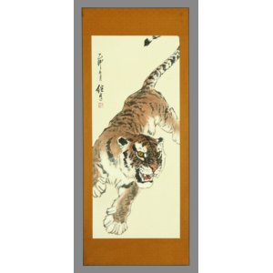 刘继卣老虎设色纸本镜片】拍品信息_图片_价格_青铜器- 寻宝艺术网